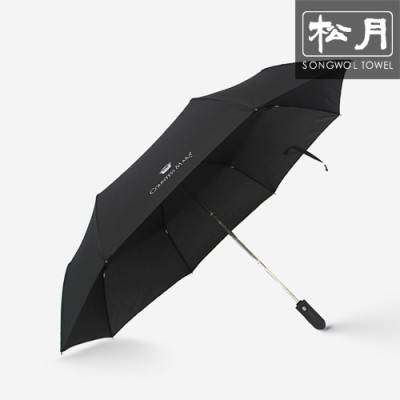 송월 CM3단완자63