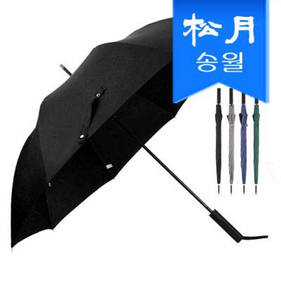 [송월우산] SW 장 완벽무지 70 우산