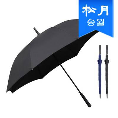 [송월우산] SW 장 폰지무지70 우산