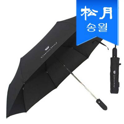 [송월우산] CM 3단 완자63 우산