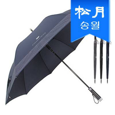 [송월우산] CM 장 도트보더70 우산