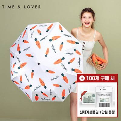 [모바일 상품권 증정] 타임앤러버 캐롯 6K 5단 수동 양우산(UPF50+)