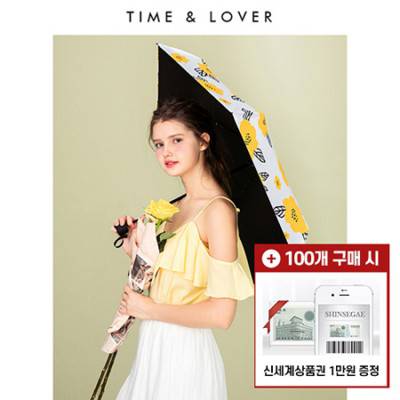 [모바일 상품권 증정] 타임앤러버 플라워 6K 5단 수동 양우산(UPF50+)