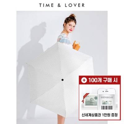 [모바일 상품권 증정] 타임앤러버 스트라이프 6K 5단 수동 양우산(UPF50+)