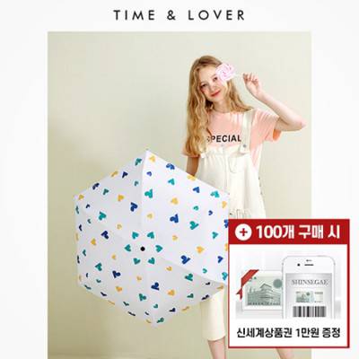 [모바일 상품권 증정] 타임앤러버 시즌 6K 5단 수동 양우산(UPF50+)