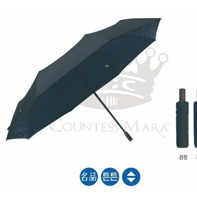 [송월우산] CM3단라인완자55