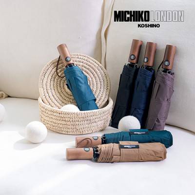 미치코런던 베이직모던 3단완전자동우산 (M053)