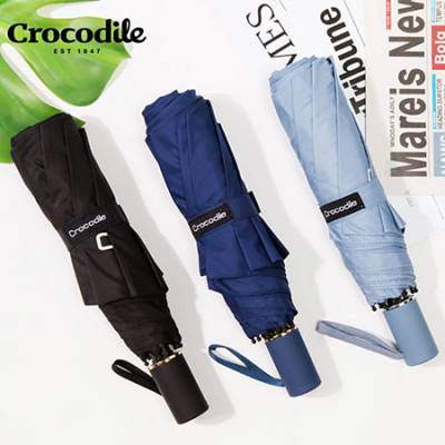 크로커다일 4단 하이엔드 우산 5color