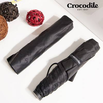 크로커다일 3단 카본 초경량 슬림우산