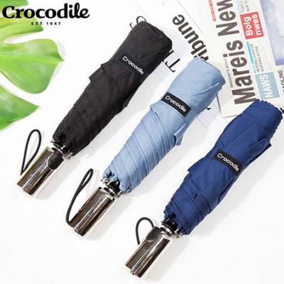크로커다일 3단 하이엔드 고정 완전자동우산 5color