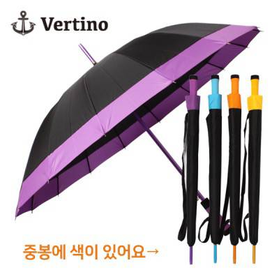 베르티노 60 16K 늄보다멜빵우산