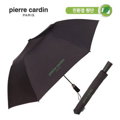 [피에르가르뎅] 2단 친환경 재생원단 자동우산
