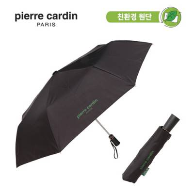 [피에르가르뎅] 3단 친환경 재생원단 완전자동우산
