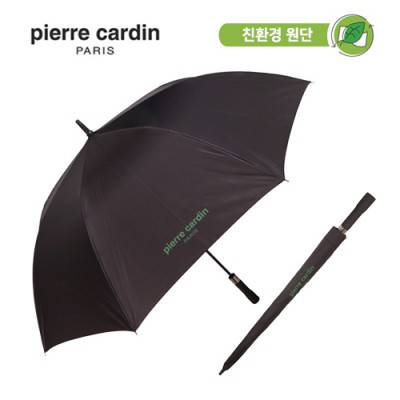 [피에르가르뎅] 75 친환경 재생원단 장우산