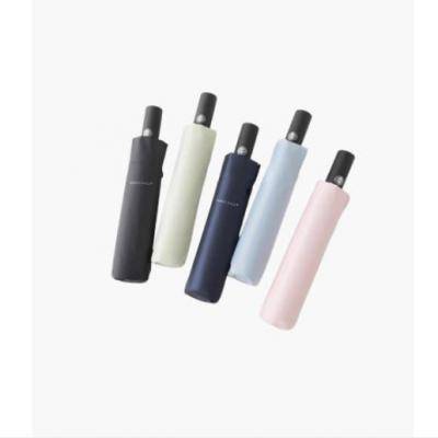 AR-파라체이스 3281 우산 양산 겸용 자동 3단 우산