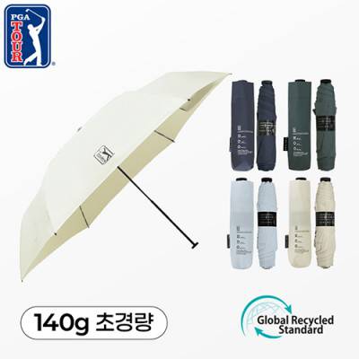 PGA 친환경그린 3단수동 경량스키니 우산