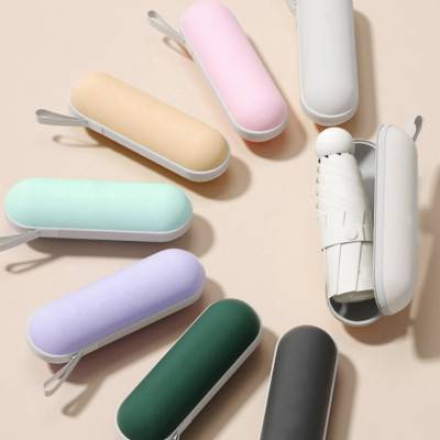 캡슐 파우치 미니우산 우양산 10colors