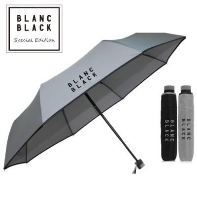 블랑블랙 에디션 3단 바이어스 수동 우산 2COLOR
