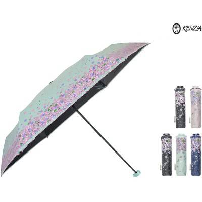겐지아 미니슬림 암막 4단우양산