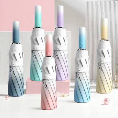 12K 3단 완자동 양우산-레인보우