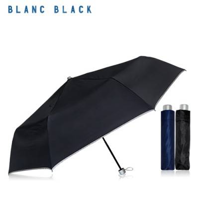 블랑블랙 3단 실버 2COLOR