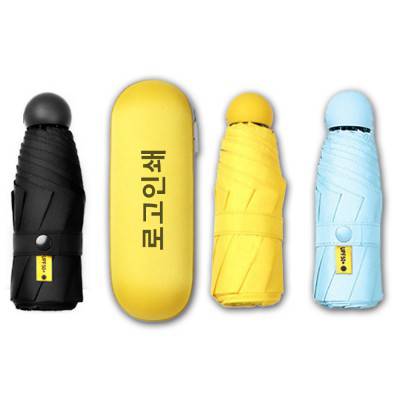 밀리어스 미니 5단 우양산, 마카롱 우양산, 양우산
