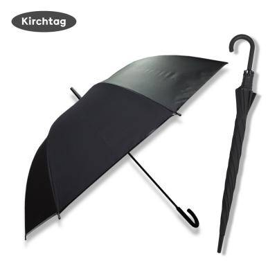키르히탁 70 eva 검정우산