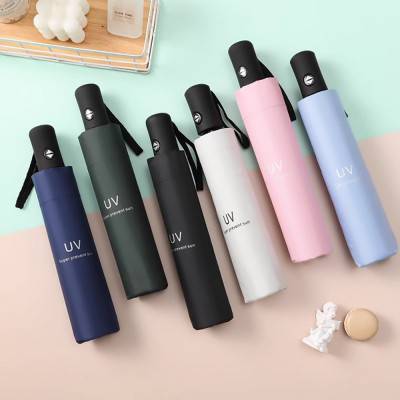 햇빛막는 3단 양우산 UV차단 접이식 우산
