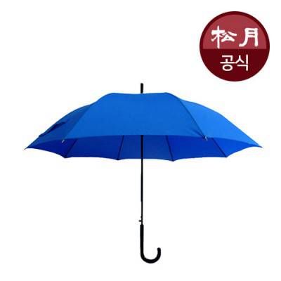 송월우산 장 컬러무지곡자60