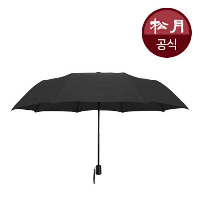 송월우산 3단 컬러무지.