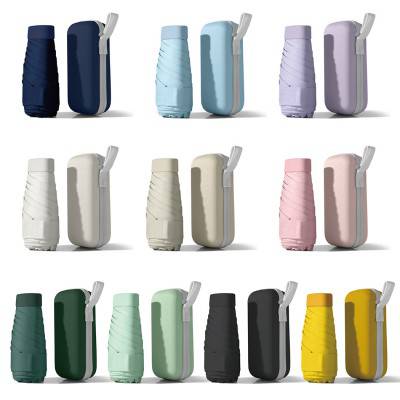 스퀘어 캡슐 파우치 미니우산 uv차단 암막 우양산 10colors