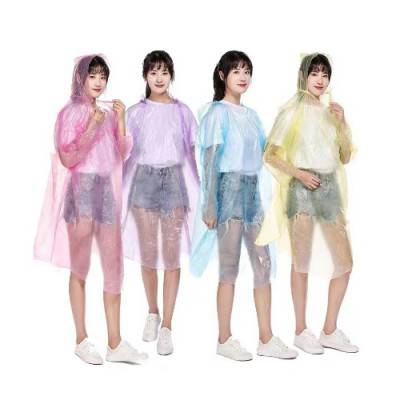 포켓무지 똑딱버튼 일회용우의 / 일회용우비 K