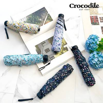 크로커다일 3단 비덴스 암막 우양산 5color
