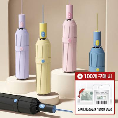 [모바일 상품권 증정]스칼라 8K 3단 자동 양우산 UPF50+