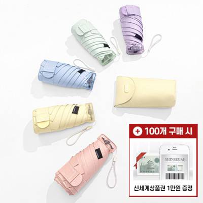 [모바일 상품권 증정]리블랑 6K 5단 수동 양우산 (UPF 50+)