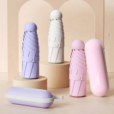 UV차단 캡슐 파우치 미니 우양산 10colors