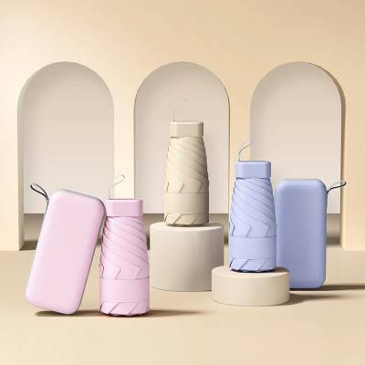 UV차단 사각 미니 캡슐 파우치 우산