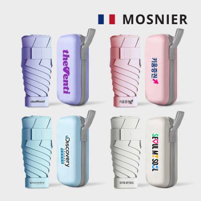 모스니에 커스텀 5단 암막 양우산