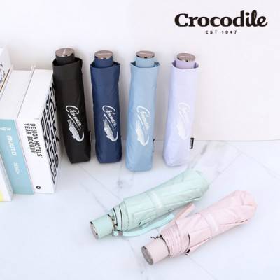 크로커다일 3단 UV차단 파스텔 암막 우양산