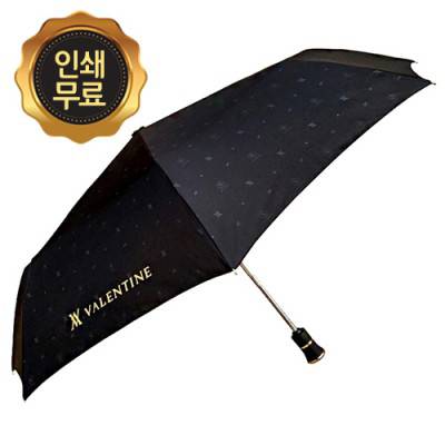 3단 완전자동 소형 우산 미니 우산 h-15