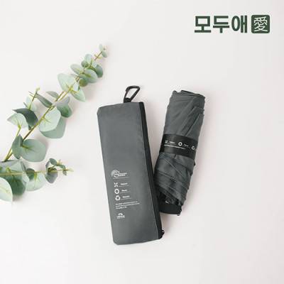모두애 그린 친환경 3단 우산&파우치