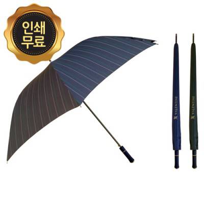 폰지 패턴 장우산 2종 70x8 h20