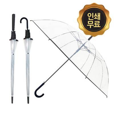 POE 투명 자동 장우산 2종 h25