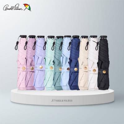 아놀드파마 48*6k3단수동초경량암막 우양산(0190047)