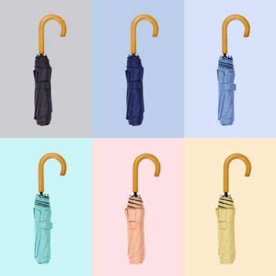 아쿠아시티 3단 나무곡자 암막 멜빵 우양산