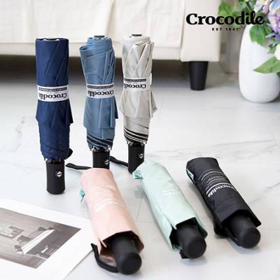 크로커다일 3단전자동레터링 암막 우양산