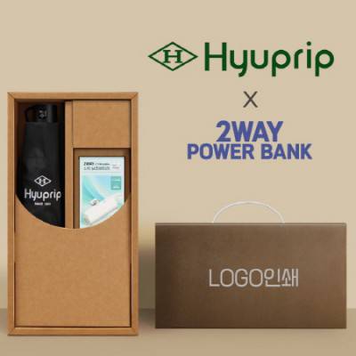 협립3단심플수동우산+배터리-세트