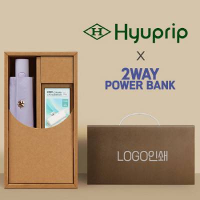 협립3단50카본6K초경량고밀도암막완전자동우양산+배터리-세트