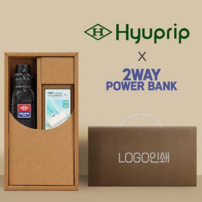 협립3단엠보수동우산+배터리-세트