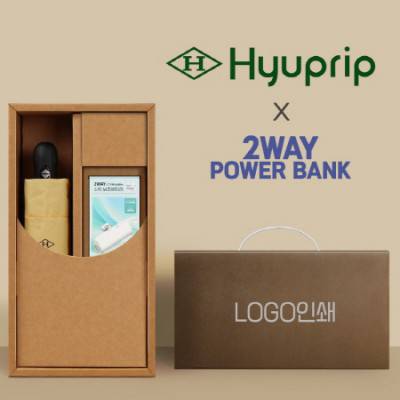 협립3단초미니마시멜로완전자동우산+배터리-세트